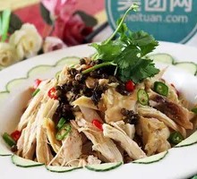 Spicy麻 Chicken