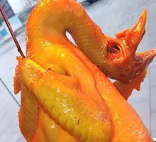 Spicy Five-Spice Braised Chicken