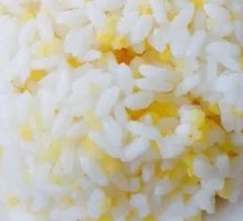 Corn Whole Grain Rice