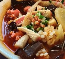 Spicy Hot Pot