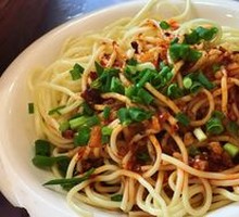 Cold Noodles