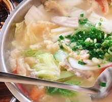 Hot Pot Stew