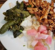 Pickled Vegetables
