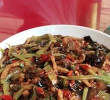 Fish-Flavored Shredded Pork