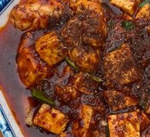 Spicy Mapo Tofu with Brain