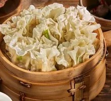 Leshan Steamed Dumplings