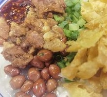 Sesame Noodles Tofu Brain