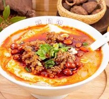 Beef Tofu Brain