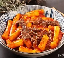 Beef Brisket Stir-Fried with Rice Noodles