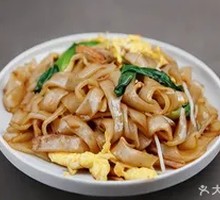 Egg Fried Rice Noodles