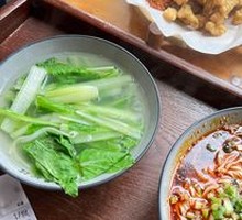 Authentic Yak Beef Noodles