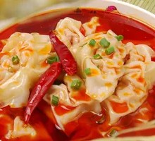 Spicy Oil Dumplings