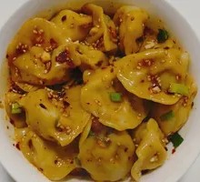 Double Pepper Dry-Mixed Dumplings