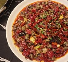 Spicy Water Snail