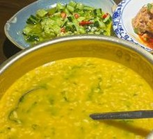 Farmhouse Soybean Soup Brown Rice