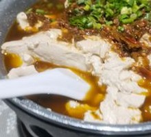 Clay Pot Tofu