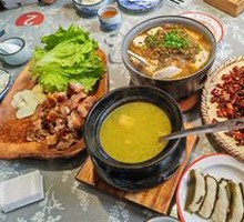 Green City Mountain Ginkgo Chicken Stew