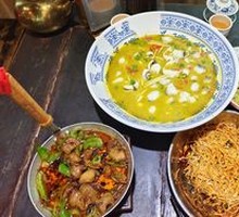 Sichuan Pepper Sour Fish