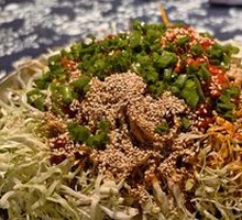 Raw Shredded Chinese Cabbage Salad