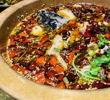 Fula Fish
