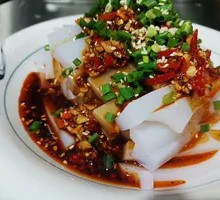 Zigong Cold Noodles