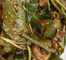 Pork Head Salad with Houttuynia Herb