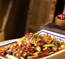 Spicy Beef Tongue