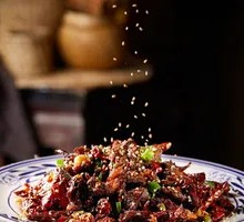 Glutinous Rice and Beef