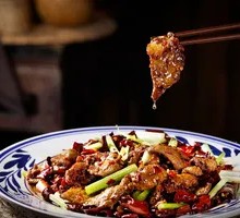 Fragrant Spicy Beef Liver