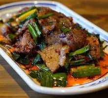 Sichuan Pepper Beef