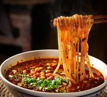 Spicy Beef Noodles