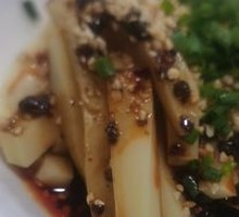 Mixed Cold Tapioca Noodles
