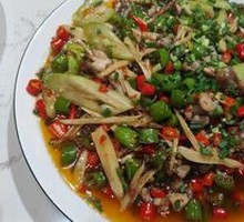 Double Pepper Beef