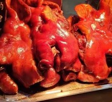 Pork head meat
