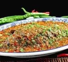 Huoxiang Fish