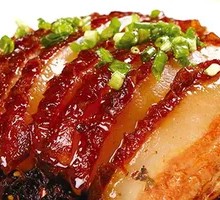 Salted Pork with Preserved Vegetables