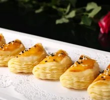 Durian Pastry