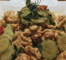 Cucumber and Almond Salad