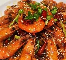 Spicy Shrimp