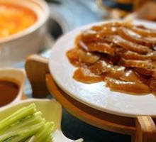 Peking Duck