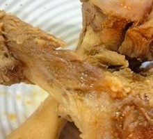 Pork Spine Bone