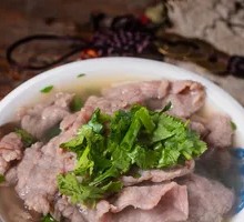 Blanched Beef