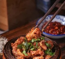 Spicy Steamed Intestines with Rice Flour
