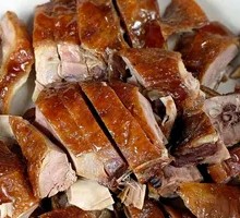 Le Shan Sweet Skin Duck