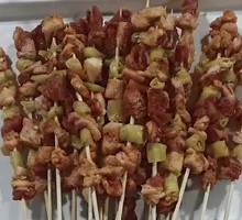 Pickled Chili Beef Skewers