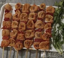 Roasted Rabbit Stomach