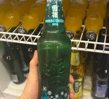 Snowflake Marseilles Green