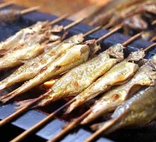 Yellow Croaker