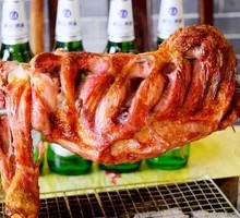 Roasted Lamb Leg