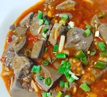 Baked Lamb Blood